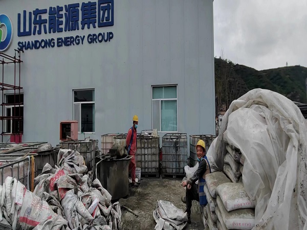 旅顺口厂房地面下沉注浆加固