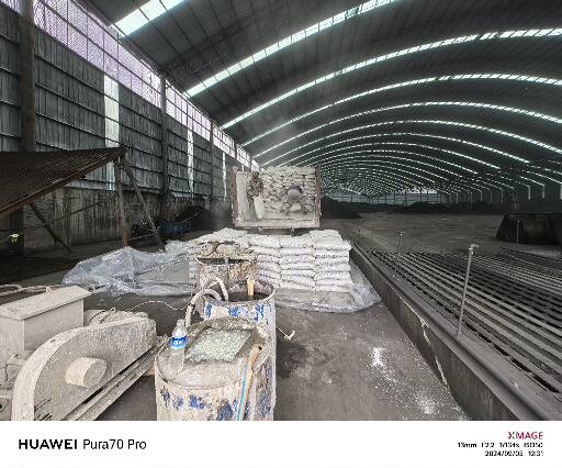 旅顺口厂房地面下沉注浆加固施工